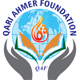 Qari Ahmer Foundation